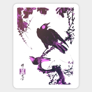 Japanese brush painting bird singing Sticker